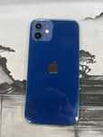 Iphone 12 ideal 64 gb karobka dakument bor 86 yomkost