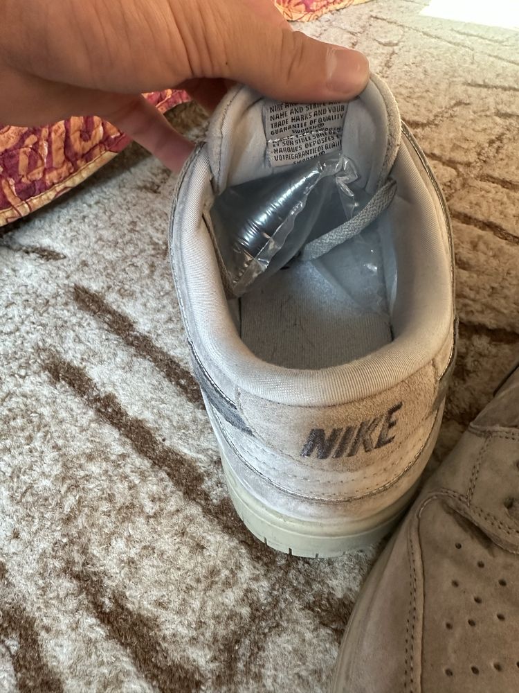 Nike Dunk Low Pro SB