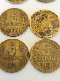 Стари монети - Български