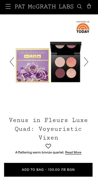 [Нови] палитра и червило Pat McGrath