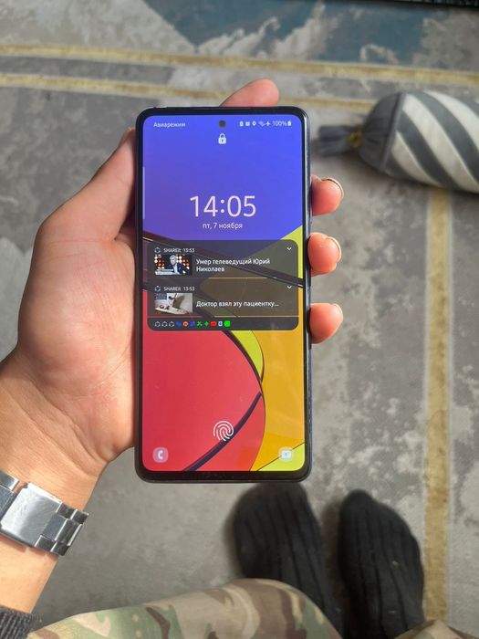 Самсунг а 52 минус нет