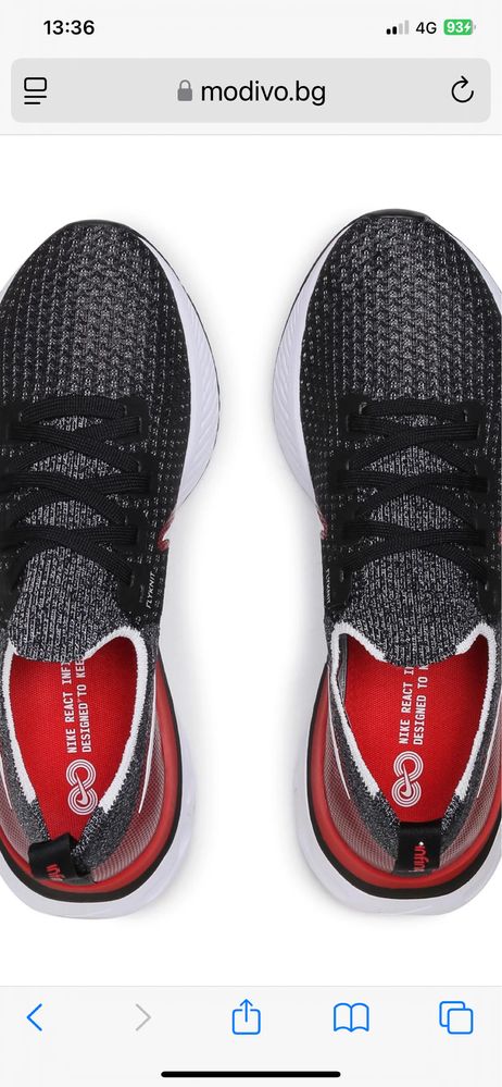 NIKE REACT infinity run FK