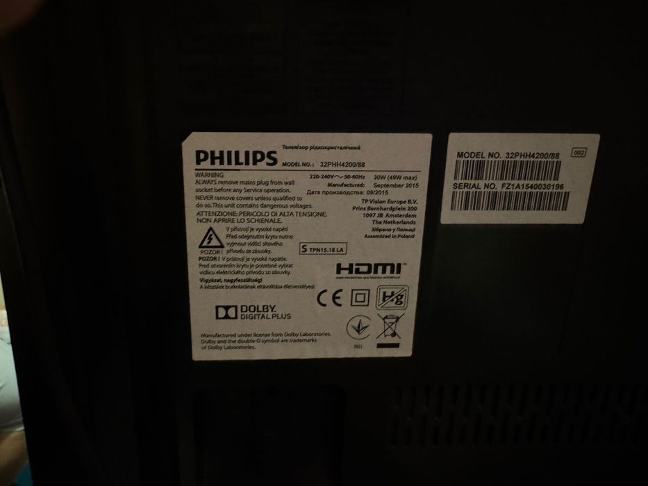 Televizor Philips 80cm