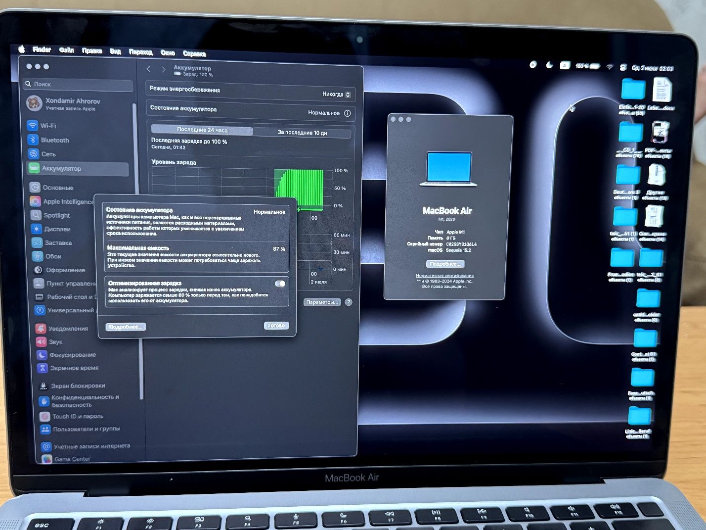 MacBook Air M1 Noutbook
