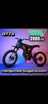 Електрически Кросов Мотор Gt73 2400W V.3 Riding’times(хидравличен шок)