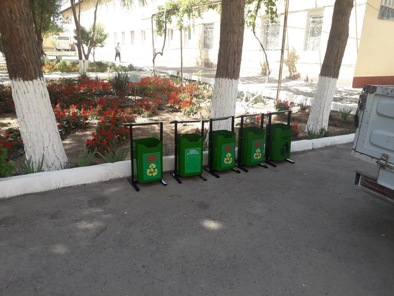 Musrniy konteyner