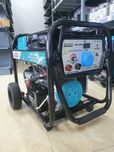 Сварочный генератор ALTECO AGW 200A