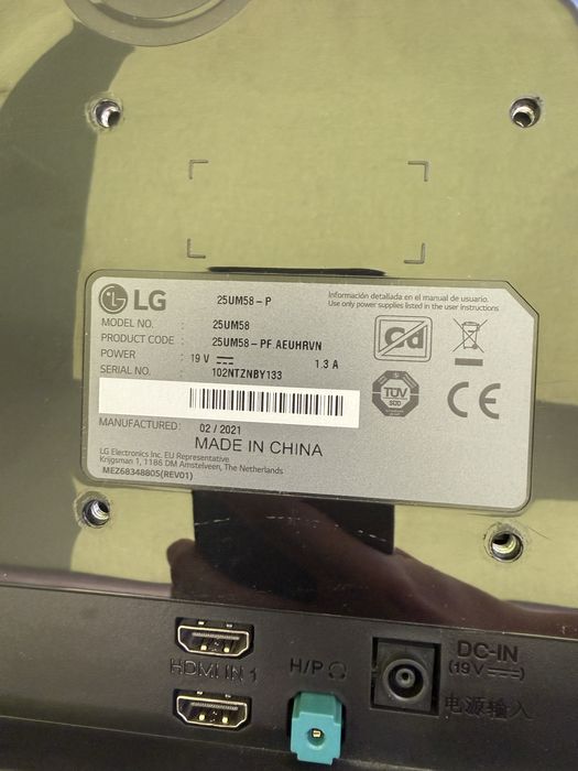 Монитор LG 25UM58-P 25 инча UltraWide IPS
