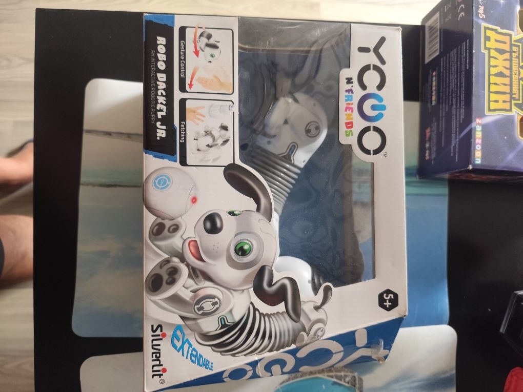 Робот куче. Ykoo