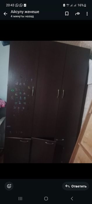 Саламатсызба сатылады оте арзан багада багасын келисип беремыз