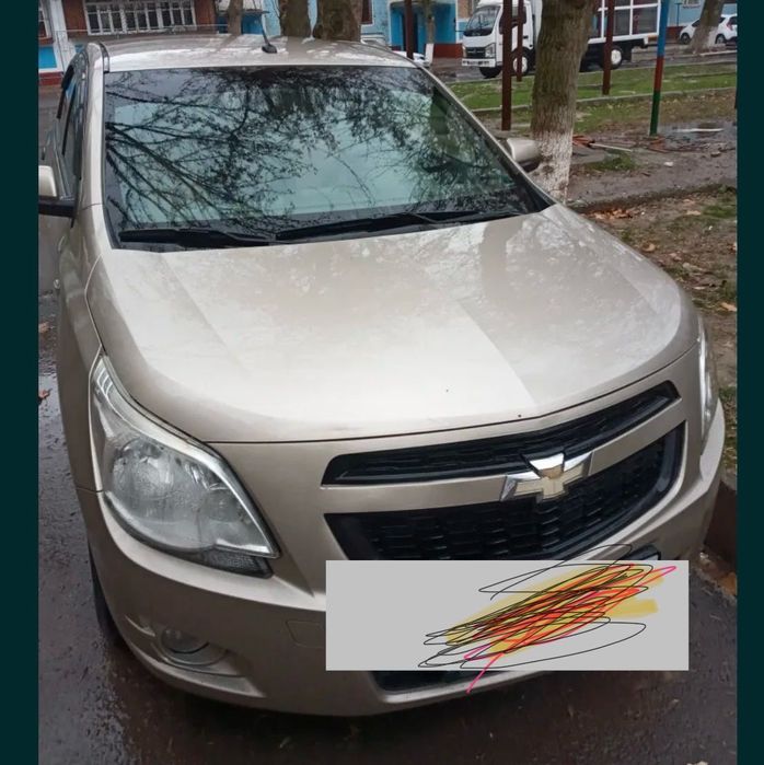 Продается кобальт