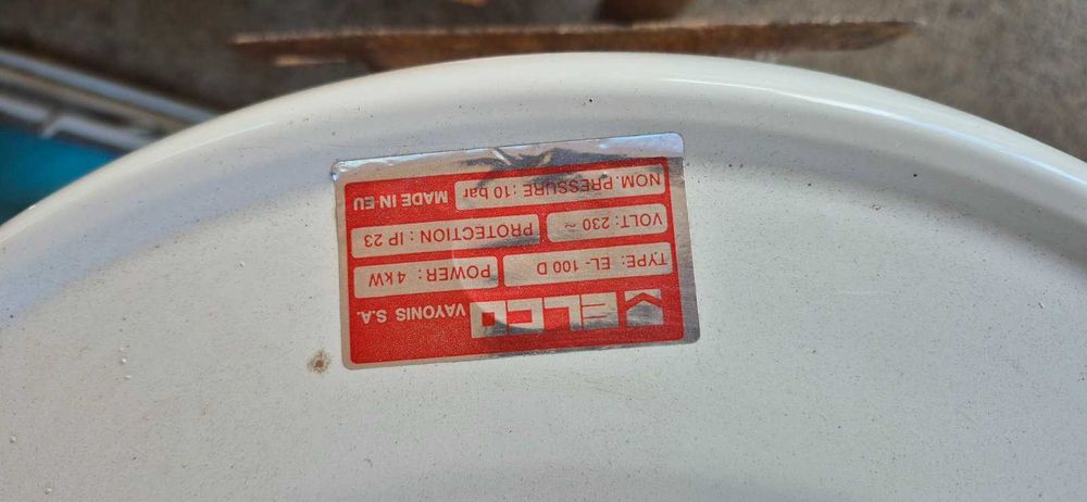 Бойлер, Хоризонтален 100лт