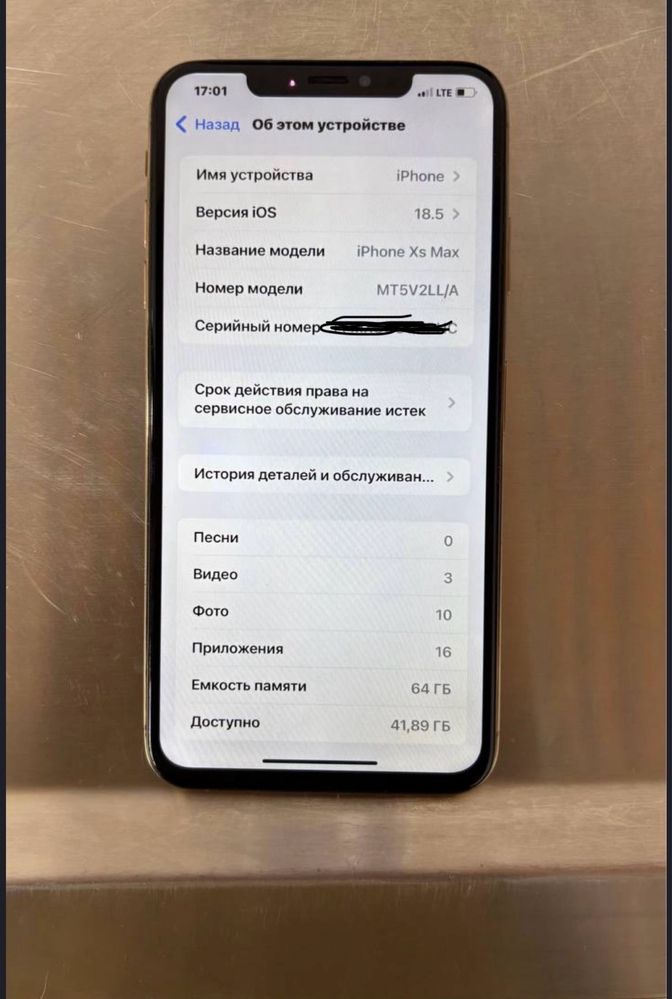 Iphone xs max 64gb idiyal