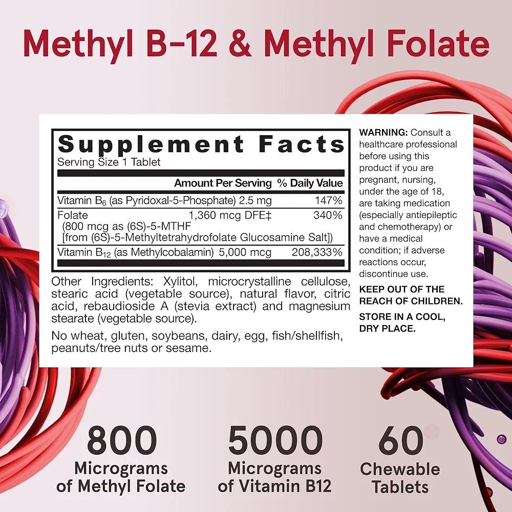 Methyl Folate B12 800/1000N100  Метил фолат Б12 800/1000 N100 с достав