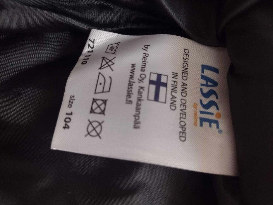 Зимно яке, ски яке 104 Lassie