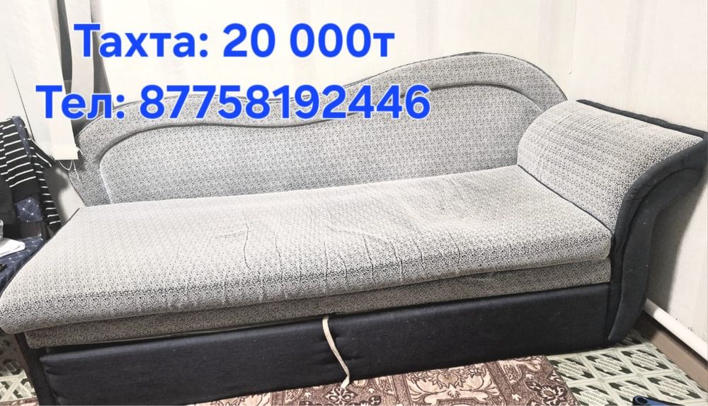 Тахта для детской