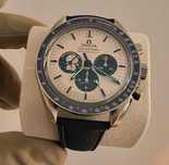 Omega Speedmaster Professional Moonwatch