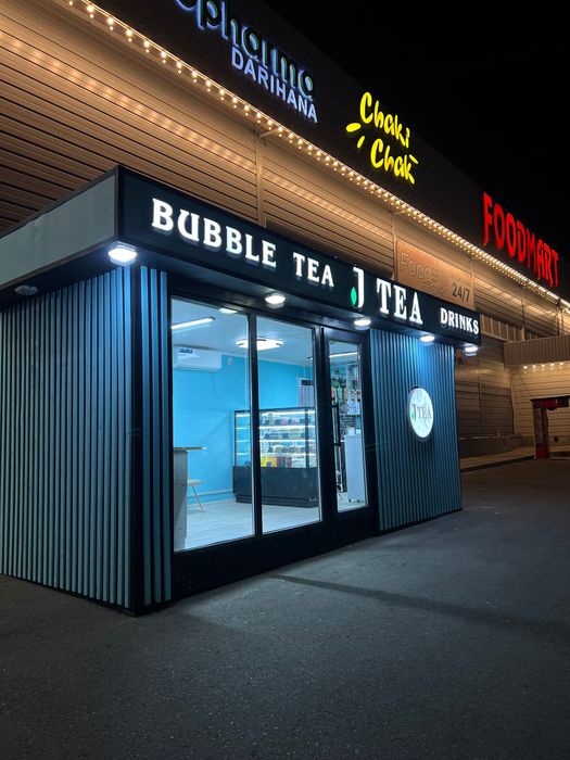Bubble tea контейнер