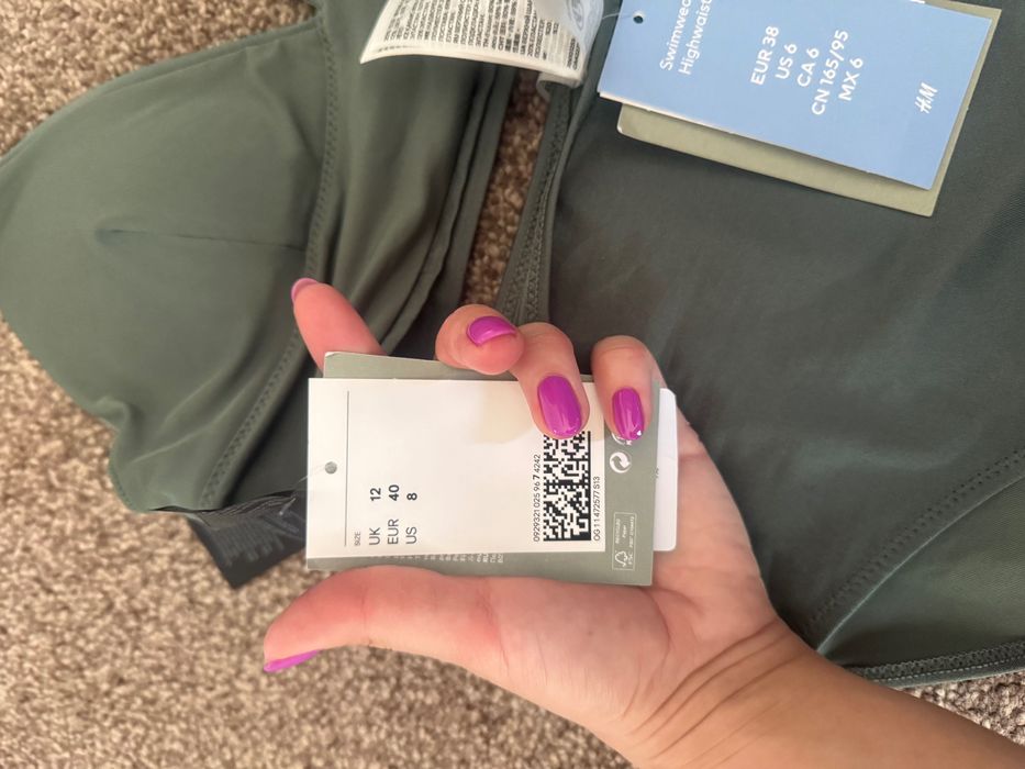 Бански две части H&М нов