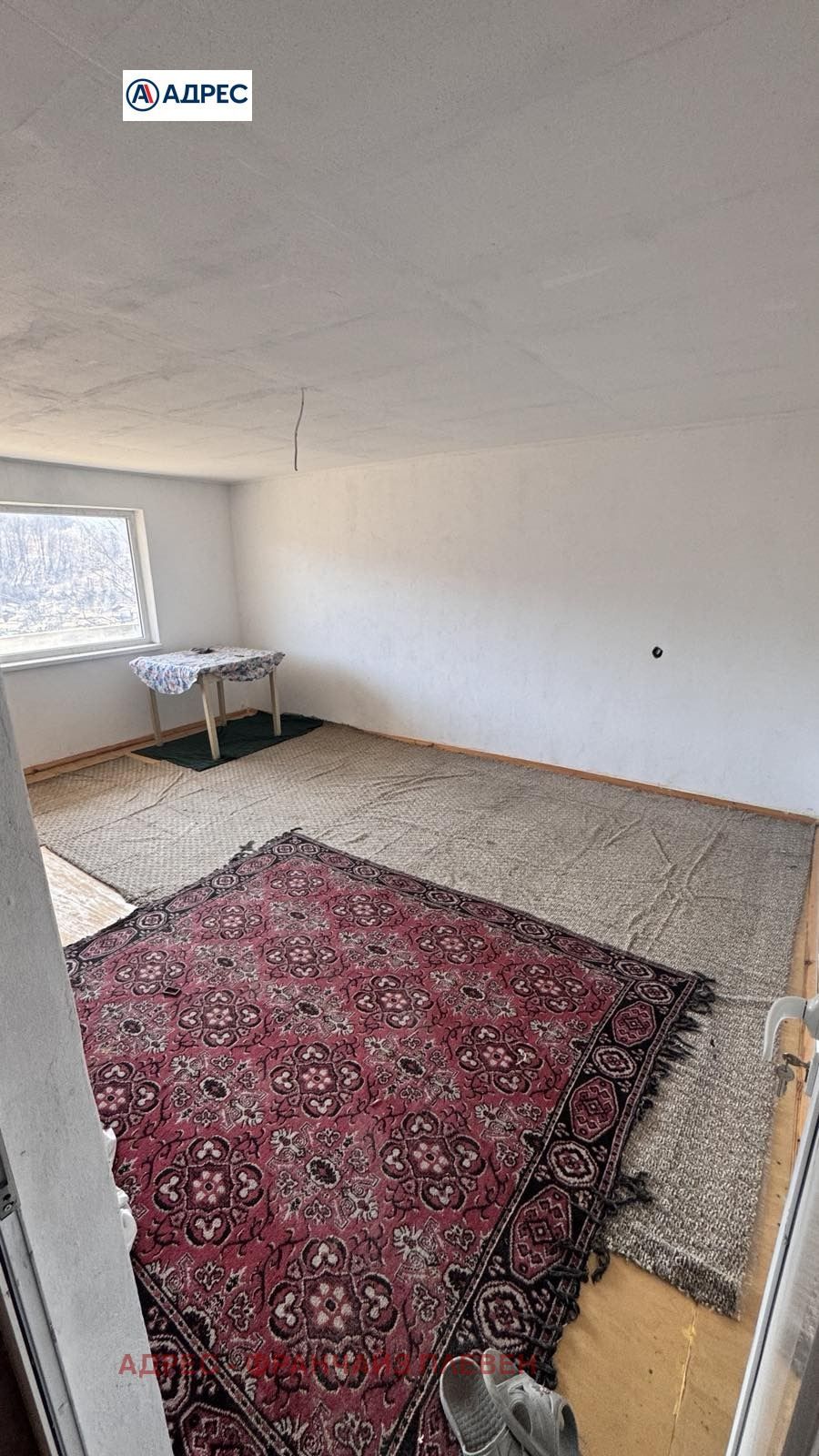 Къща в Ловеч, област-гр.Троян площ 164 цена 105000