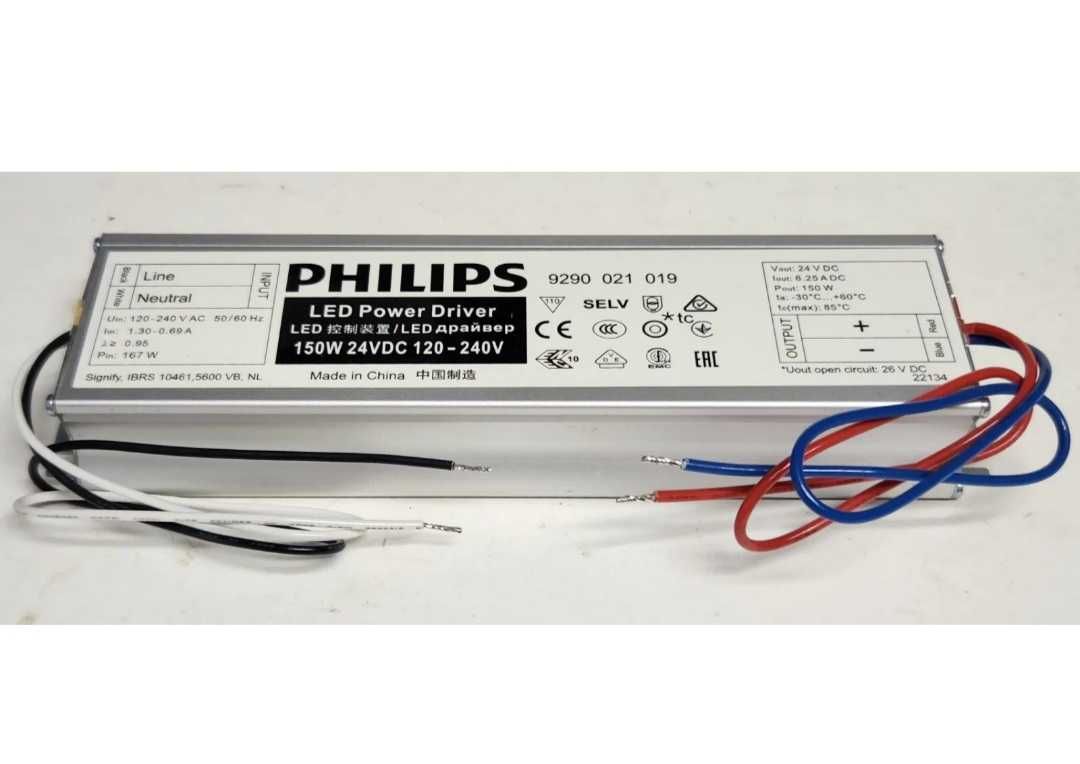 Захранващ Трансформатор LED POWER DRIVER 150W 24VDC 120-240V
PHILIPS