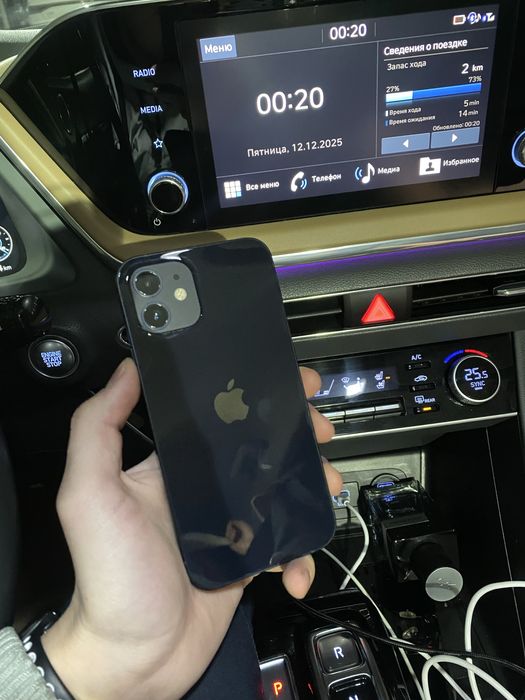 айфон 12 128 гб.