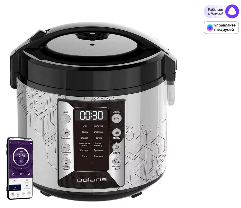 Мультиварка Polaris, новая