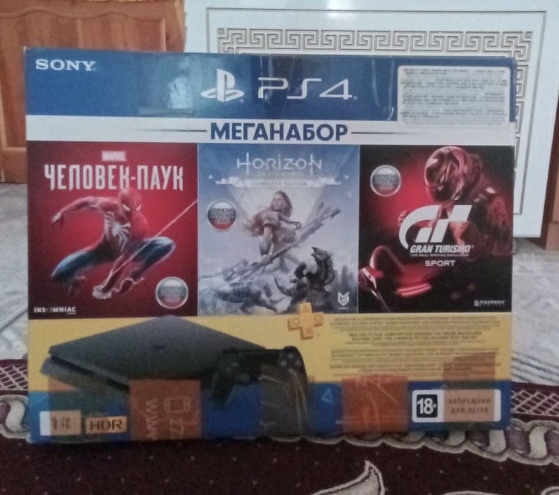 PS4 сатылады !