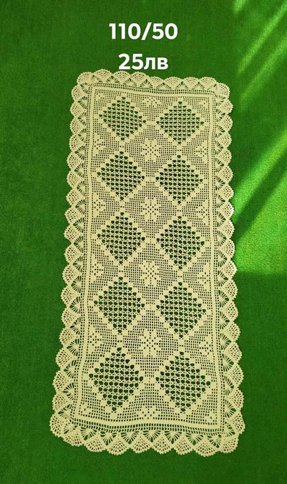 Плетива на 1 и 2 куки