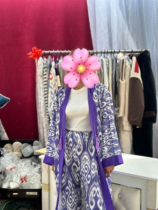 Национальный костюм