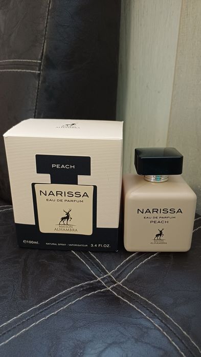 Дамски парфюм от Англия