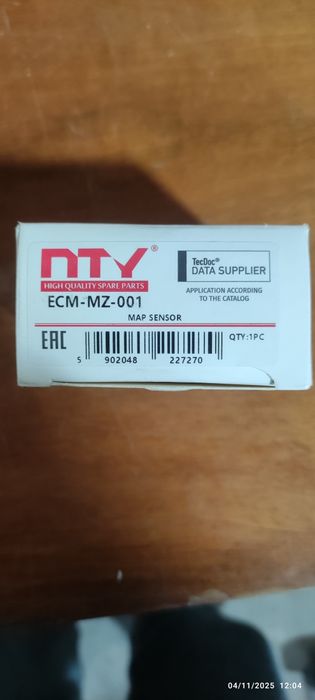 Датчик за диференциално налягане на Мазда 5