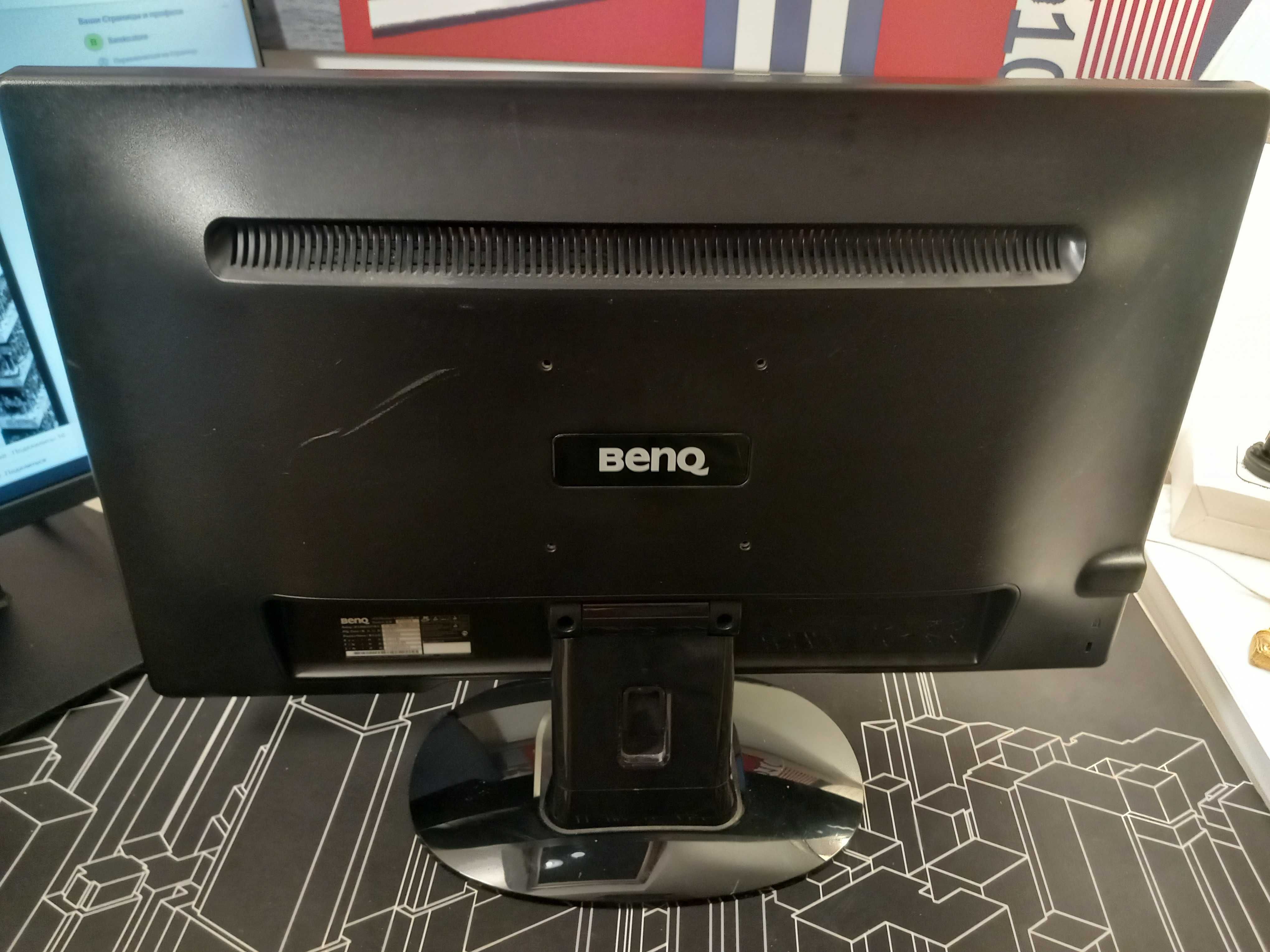 Монитор Benq G2420HDB 24 inch