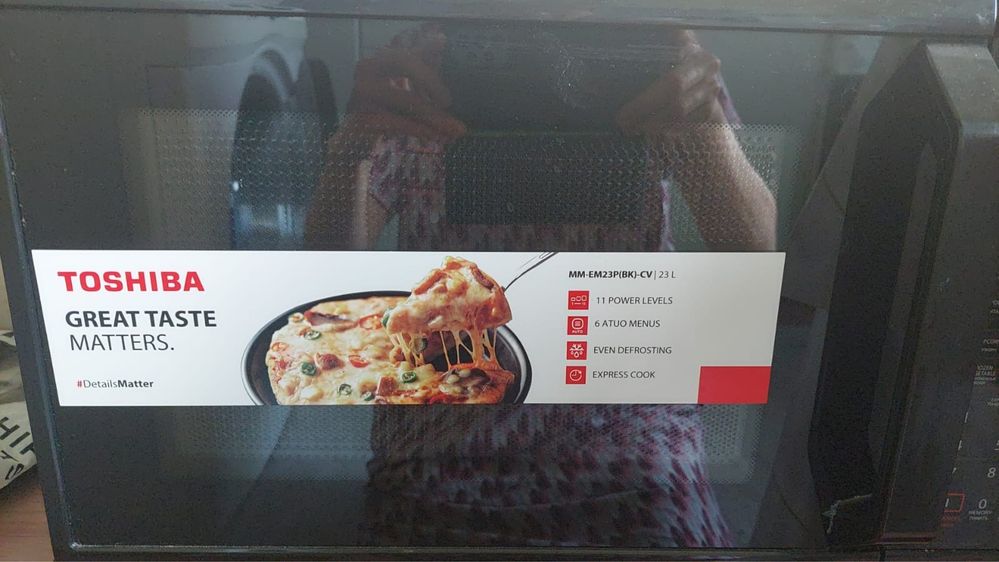 Продам микроволновку!