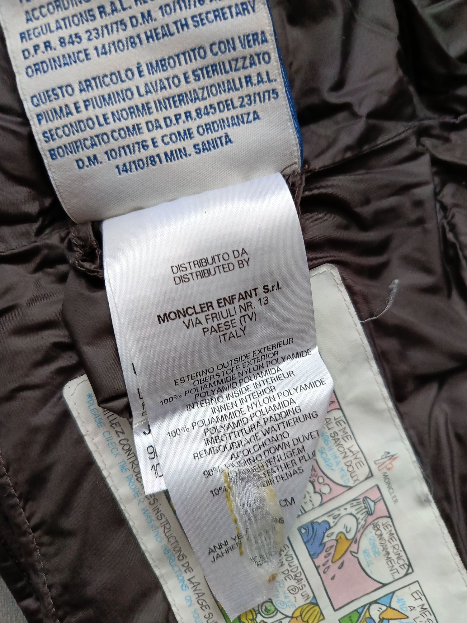 Детско яке MONCLER оригинално