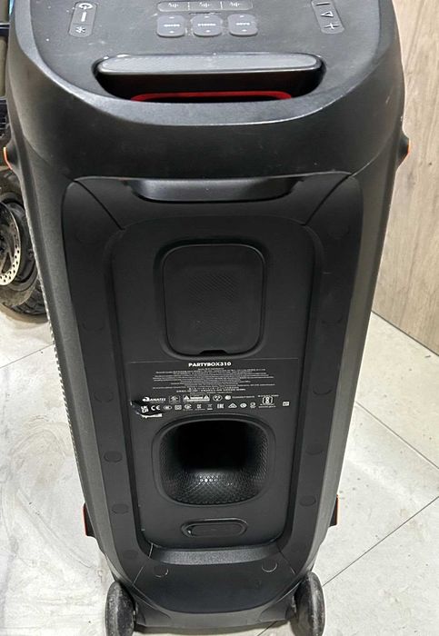 JBL PartyBox 310