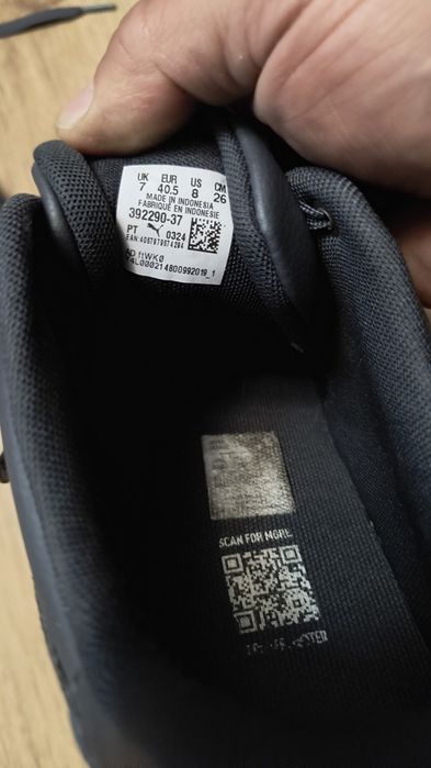 Мъжки Puma Caven 2.0