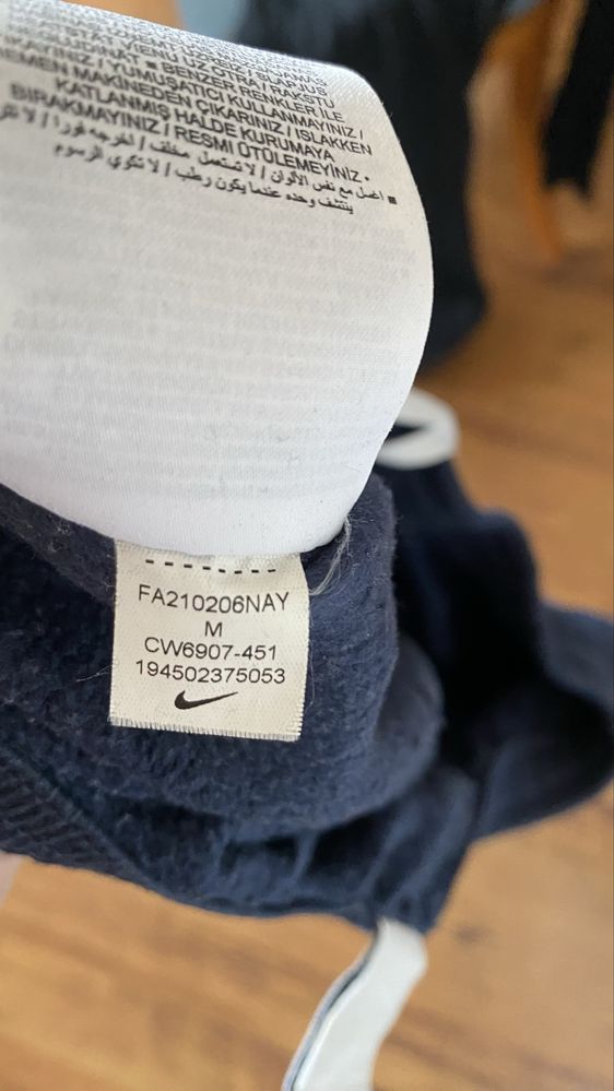 Nike долнище M/L