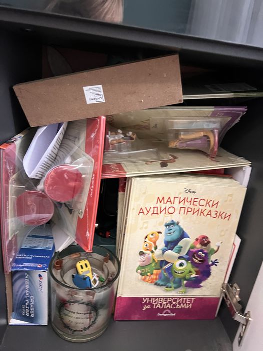 Магически аудио приказки