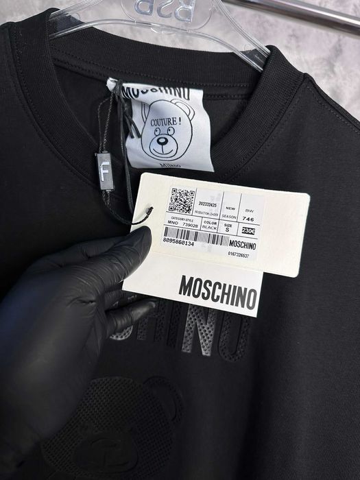 Tricou Moschino Premium