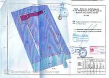 Парцел промишлен