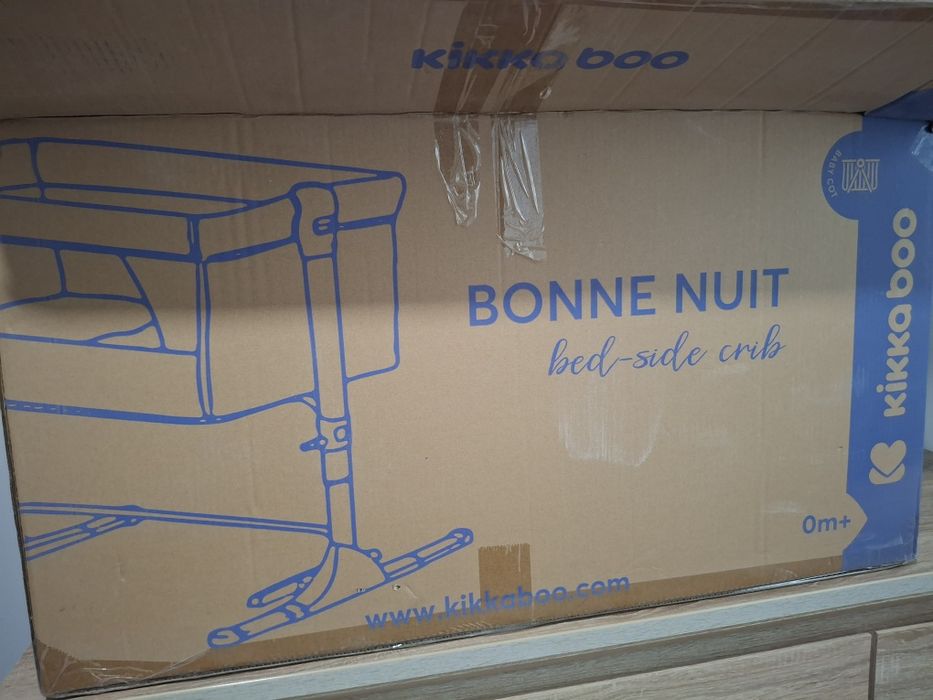 Кошара next to me Kikka Boo Bonne Nuit