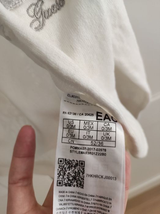 Guess / Emporio Armani- жилетка и рокля