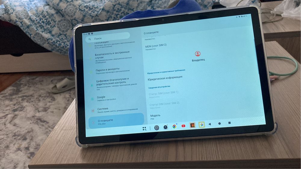 Продам планшет недорого
