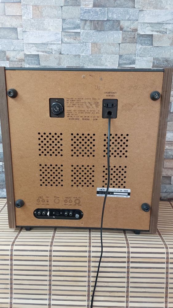 Стар ролков магнетофон Akai GX 260D