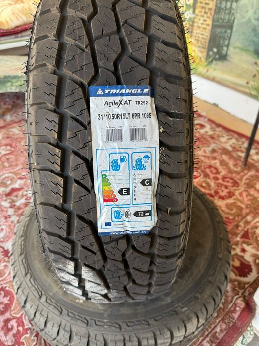 Продам резину Делика, паджеро