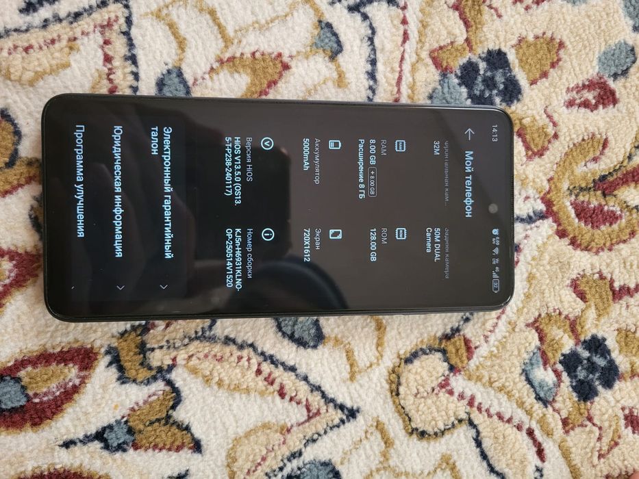 Techno spark 20 128gb