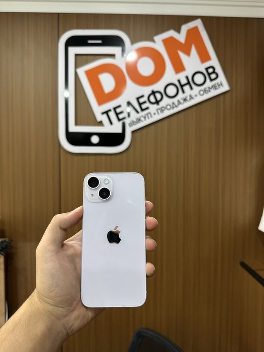 Iphone 14 128gb айфон 14 128гб