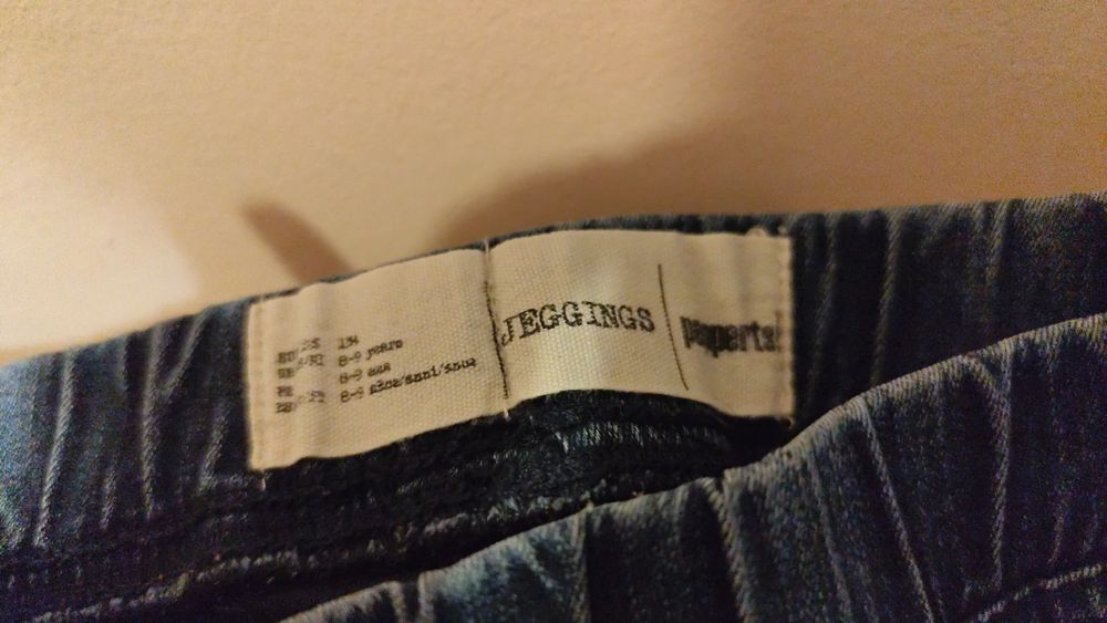 Комплекти на Майорал и др