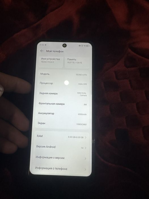 Tecno pova 5 128 gb 8+8 ozu